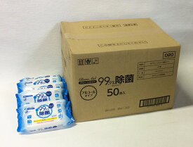 ケース特価。日本製 除菌 ウェットティッシュ 50枚入り×48個入り アルコール配合 除菌シート ヒアルロン酸配合 ウイルス対策 ウェットシート