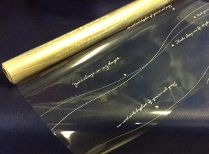 ȕ OPPtB y p OP[ 40 80cm×20MzbsO t[bsO Mtg Zn Zt@ OP  tB Ԏ