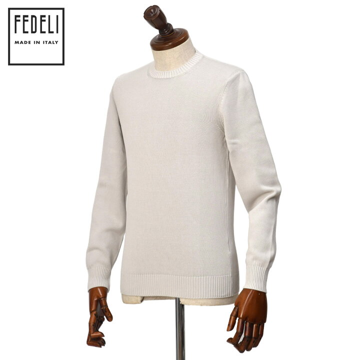 楽天市場】FEDELI【フェデーリ】クルーネックニット ARG.8 ML. GIZA L 