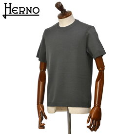 HERNO【ヘルノ】クルーネックジャージーTシャツ JG000206U 52059 9460 コットン グレー
