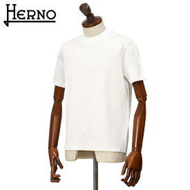 HERNO【ヘルノ】クルーネックジャージーTシャツ JG000206U 52059 1000 コットン ホワイト