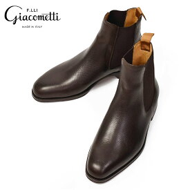 F.LLI Giacometti【フラテッリ ジャコメッティ】サイドゴアブーツ FG373 030 94C 16 カーフレザー ブラウン