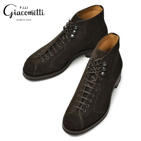 F.LLI Giacometti【フラテッリ ジャコメッティ】モンキーブーツ FG496.017 MENTA TR スウェード ダークブラウン