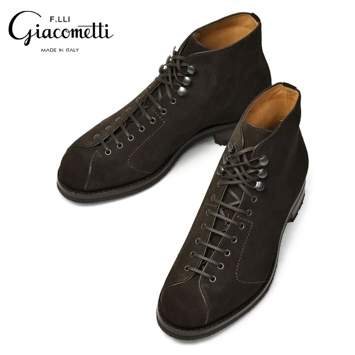 楽天市場】F.LLI Giacometti【フラテッリ ジャコメッティ】モンキー  