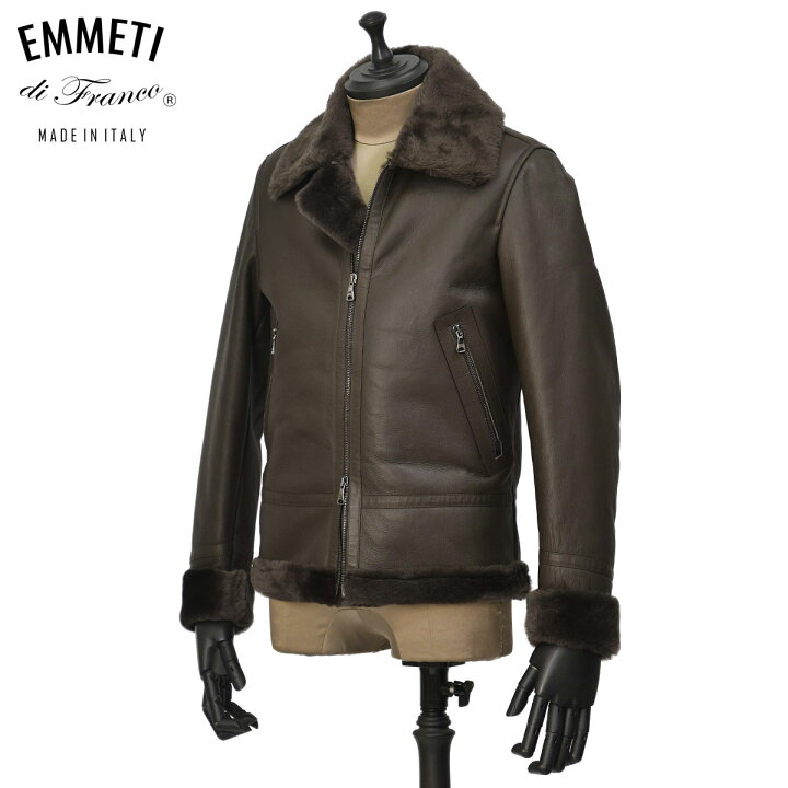 楽天市場】【5/23(土)20：00〜 最大5,000円オフクーポン】EMMETI