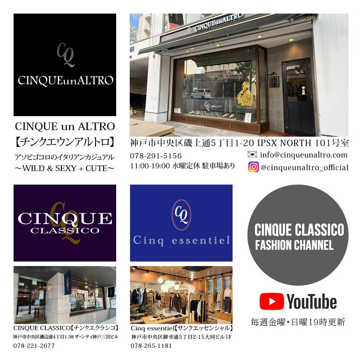 楽天市場】F.LLI Giacometti【フラテッリ ジャコメッティ】サイド 