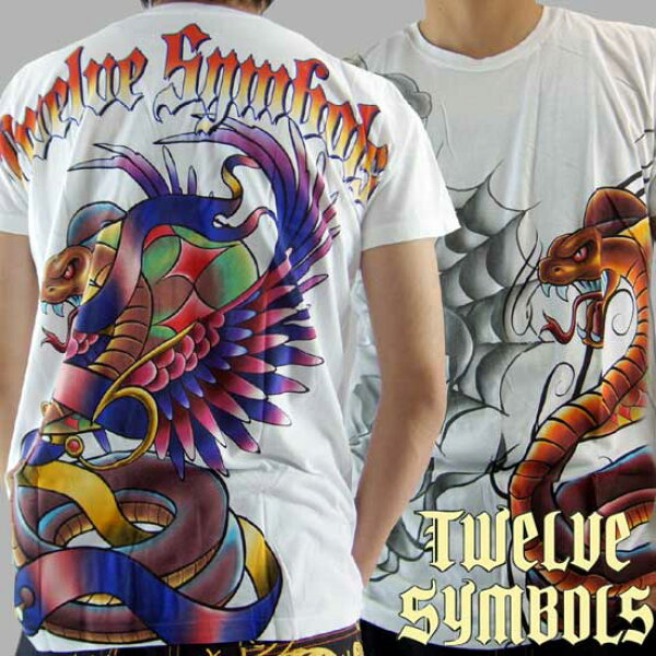 トゥエルブ シンボルズ S/S Tシャツ フリーダム ファイター ホワイト Twelve Symbols M378FFIX S/S TEE FREEDOM FIGHTER White