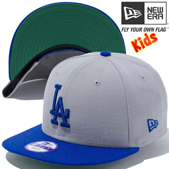 ニューエラ 950 スナップバック キッズ キャップ ツートンボディ MLB ロサンゼルスドジャース グレー ロイヤル New Era 9FIFTY Snap Back Kids Cap 2Tone Body MLB Los Angeles【あす楽対応_近畿】【あす楽対応_中国】【あす楽対応_四国】【あす楽対応_九州 ... ニューエラ ドジャース キッズ スナップバッグ