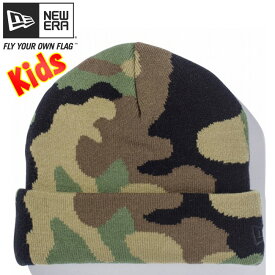 ニューエラ ニット帽 キッズニットキャップ ベーシックカフニット ウッドランドカモ ブラック New Era Kids Knit Cap Basic Cuff Knit Woodland Camo Black