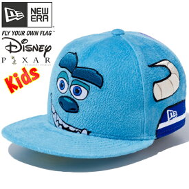 モンスターズユニバーシティ×ニューエラ 5950キッズ マルチロゴ サリー プリント マルチカラー Monsters University×New Era 59FIFTY Kids Multi Logo Sully Print Multi Color