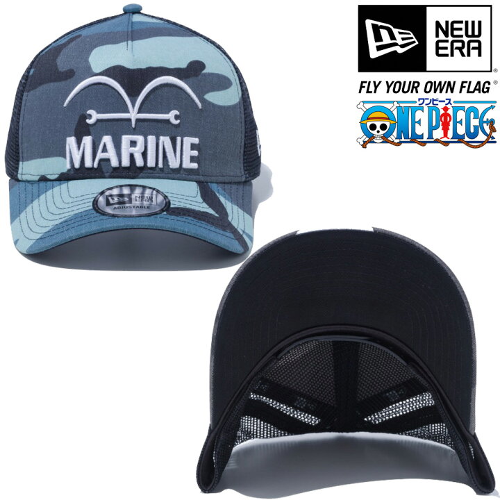 楽天市場 ワンピース ニューエラ 940 スナップバック キャップ エーフレームトラッカー Marine 海軍 スカイカモ ネイビーメッシュ ホワイト One Piece New Era 9forty Snap Back Cap Marine あす楽対応 近畿 あす楽対応 中国 あす楽対応 四国 あす楽対応 九州