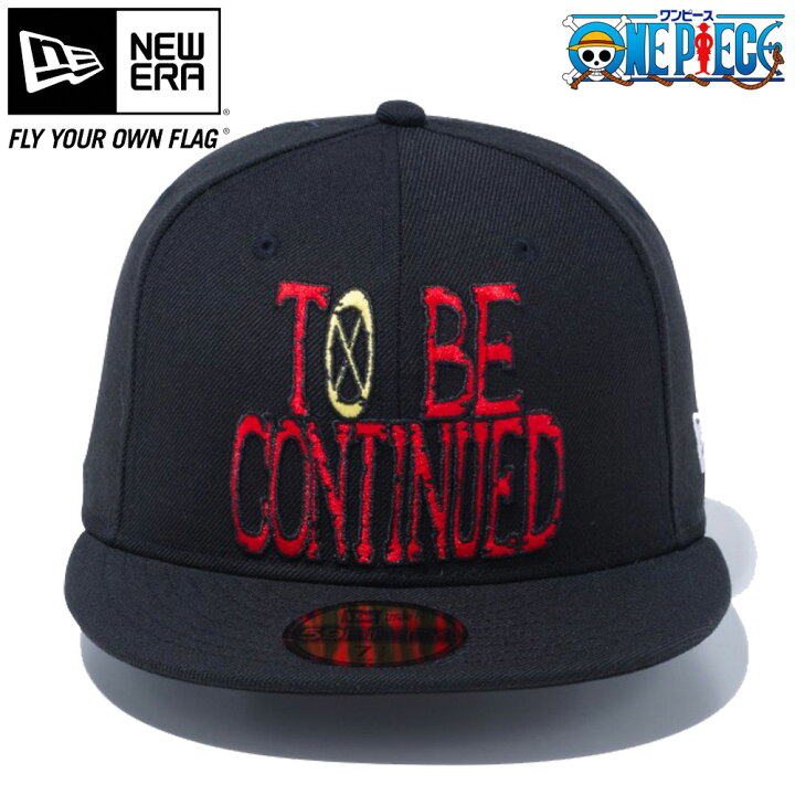 楽天市場 ワンピース ニューエラ 5950キャップ マルチロゴ To Be Continued ブラック オフィシャルカラー スノーホワイト One Piece New Era 59fifty Cap Multi Logo To Be Continued あす楽対応 近畿 あす楽対応 中国 あす楽対応 四国 あす楽対応 九州