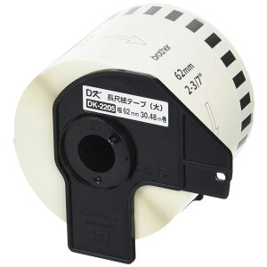 uU[ Mxe[v ڎe[v DKe[v DK-2205 zCg 62mm 30.48m 24Zbg Brother Thermal Label Tape Long Paper Tape DK Tape Thermal Paper DK-2205 White width 62mm Length 30.48m 24 Rolls
