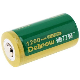 デリパワー CR123A 3V 1200mAh リン酸鉄リチウム充電電池 800-0116 グリーン 1本 Delipow CR123A 3V 1200mAh Lithium Rechargeable Battery 800-0116 Green 1pc