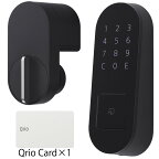 Qrio キュリオロック Q-SL2 セット(キュリオパッド付) ブラック Qrio lock Q-SL2 set (Qrio Pad) Black