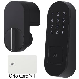Qrio キュリオロック Q-SL2 セット(キュリオパッド付) ブラック Qrio lock Q-SL2 set (Qrio Pad) Black