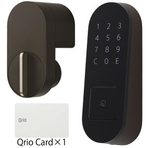 Qrio キュリオロック Q-SL2/T セット(キュリオパッド付き) ブラウン Qrio Lock Q-SL2/T Set (Qrio Pad) Brown
