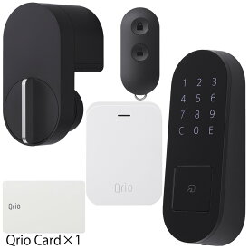 Qrio キュリオロック Q-SL2 セット(キュリオハブ、キュリオパッド、キュリオキーエス付) ブラック Qrio Lock Q-SL2 Set (Qrio Hub, Qrio Pad, Qrio Key S) Black