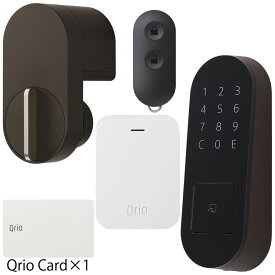 Qrio キュリオロック Q-SL2/T セット(キュリオハブ、キュリオパッド、キュリオキーエス付) ブラウン Qrio Lock Q-SL2/T Set (Qrio Hub, Qrio Pad, Qrio Key S) Brown