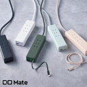 CIO Mate Tap002 電源タップ USB 充電器 20W | 【飛び出す USB-C ケーブル】コンセント マルチ タップ 3口 延長コード 1.5m USB-C×2 USB-A×1 雷サージ かわいい おしゃれ [送料無料]