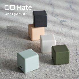 CIO Mate Charger002 | USB 充電器 急速 タイプc 最大 30W PD | iPhone Andrroid iPad switch 対応 持ち運び 小型 軽量 USB-C かわいい おしゃれ コンセント ACアダプター チャージャー AC充電器 スマホ [送料無料]