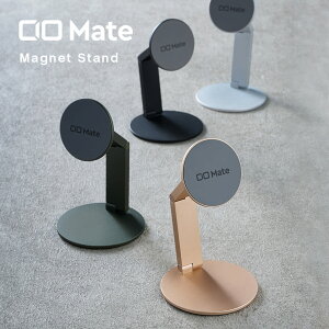CIO Mate Magnet Stand |  X}zX^h  iPhone }Olbg }OZ[t MagSafe 킢 ܂肽 px []