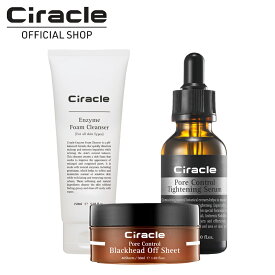 【 送料無料 】 スペシャル 毛穴ケア3点セット　ビューティーシート ( 40枚 ) + フォームクレンザー ( 150ml ) + ポアエッセンス ( 30ml ) 【 シラクル 】