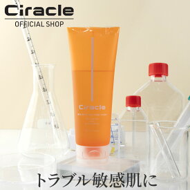 シラクル レッドスポットティーツリーウォッシュ (150ml) 洗顔ジェル 泡 洗顔フォーム クレンジングジェル 毛穴洗浄 毛穴ケア メンズ 韓国コスメ スキンケア 基礎化粧品 敏感肌 トラブル肌 皮脂ケア【送料無料】
