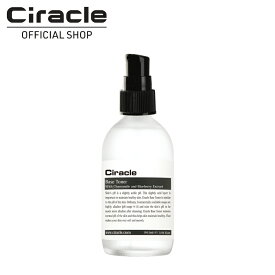 シラクル スキントナー(化粧水) 105ml 天然 ビタミンC 高配合 ベース ケア 弱酸性 ph5.6 化粧水 トナー 韓国コスメ ナチュラルコスメ 基礎化粧品 送料無料 05P03Dec16