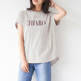 MICA&DEAL (マイカアンドディール) "CHIARO"ロゴプリントヘムラウンドT-shirt GREIGE グレージュ 0124109004