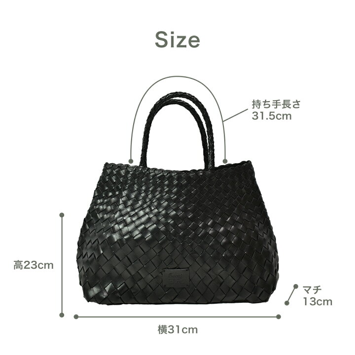 楽天市場】【swaraj スワラージ 】レザー 本革 メッシュトートバッグ 