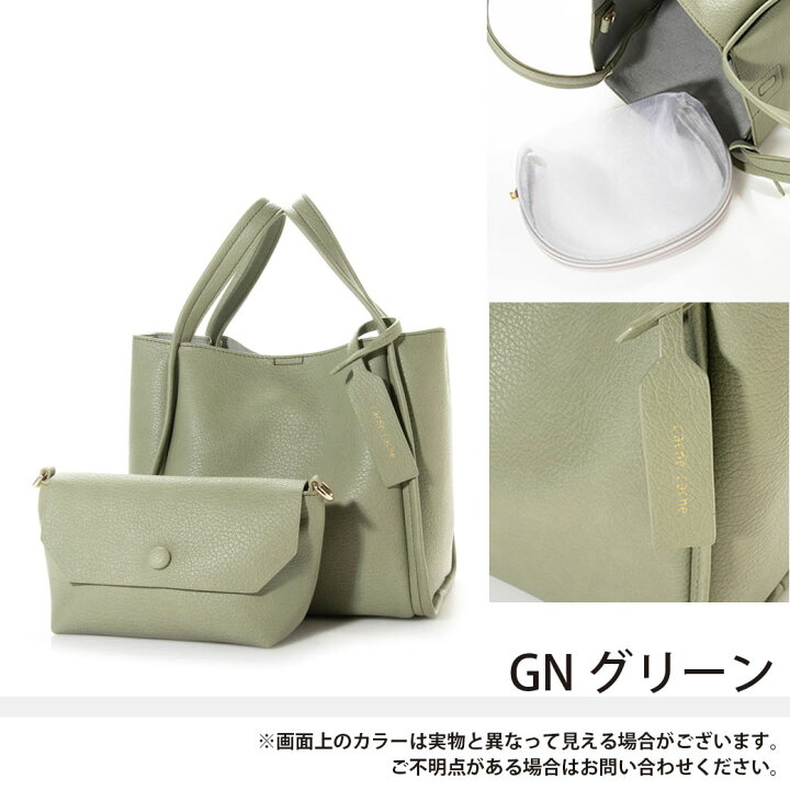 楽天市場】cache cacheカシュカシュ バッグ キューブバッグ トート 