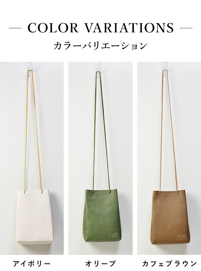 楽天市場】☆SHIKAKU Bag☆ おしゃれでシンプルなレザーミニショルダー 