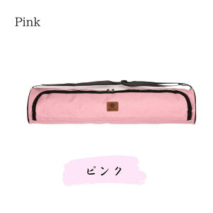 KobN K}bgP[X yoga works }bgobO X|[cobO X|[c }bgP[X K[NX KobO ObY K y y c^ [ obOP[X zbgK t