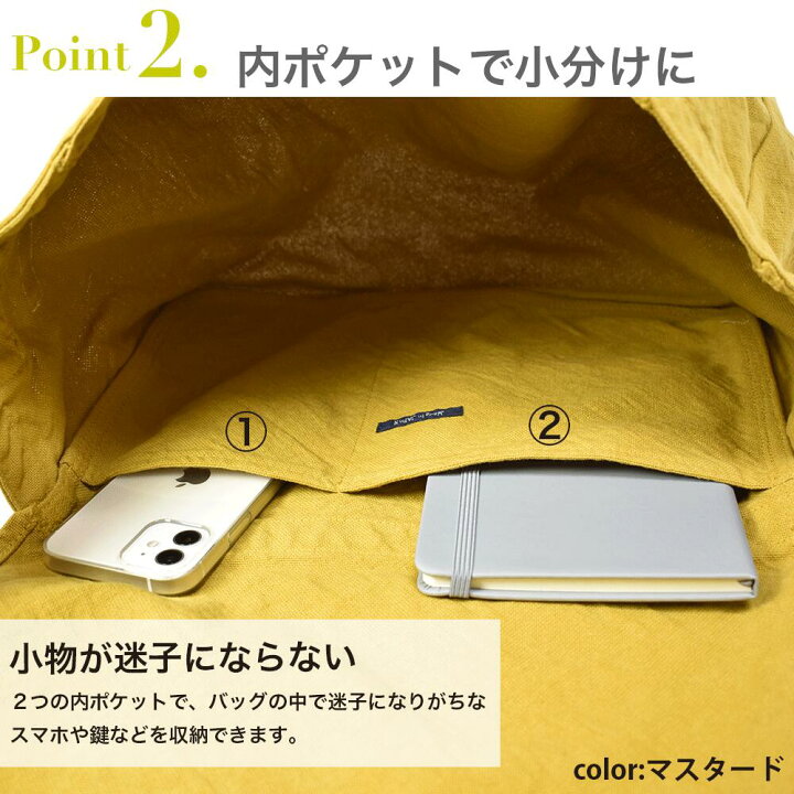 楽天市場】【最大10％OFFｸｰﾎﾟﾝ】メッセンジャーバッグ レディース 