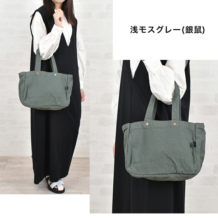 楽天市場】バッグ V.D.L.C. トートバッグ キャンバス 帆布 やわらかい 