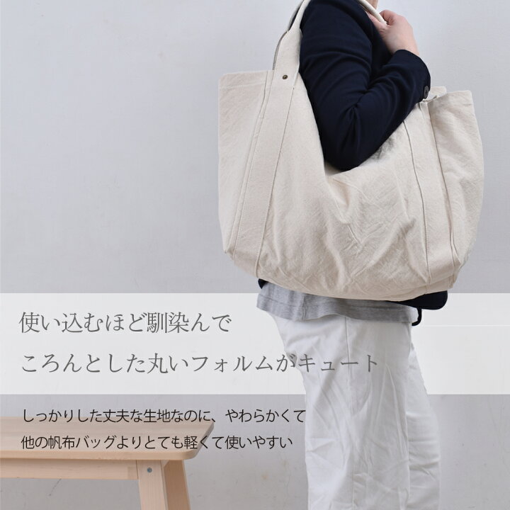 楽天市場】【全品P5倍】VDLC バッグ V.D.L.C. ショルダートートバッグ 