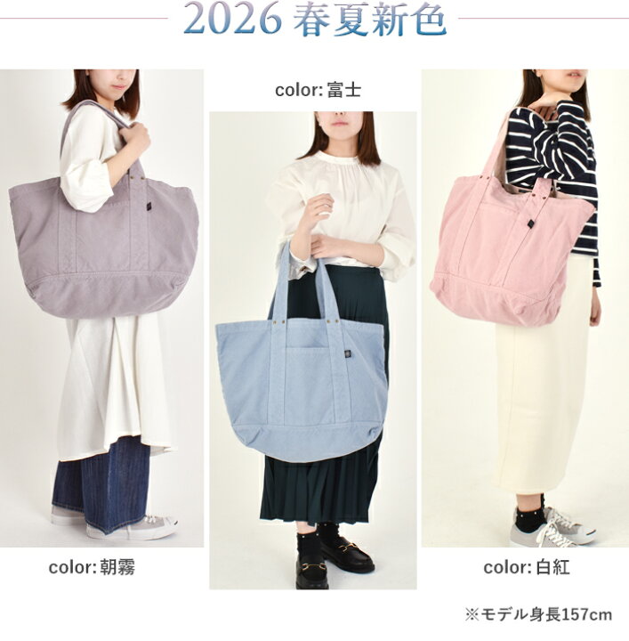 楽天市場】【最大10％OFFｸｰﾎﾟﾝ】【V.D.L.C.】☆送料無料☆やわらかくて 