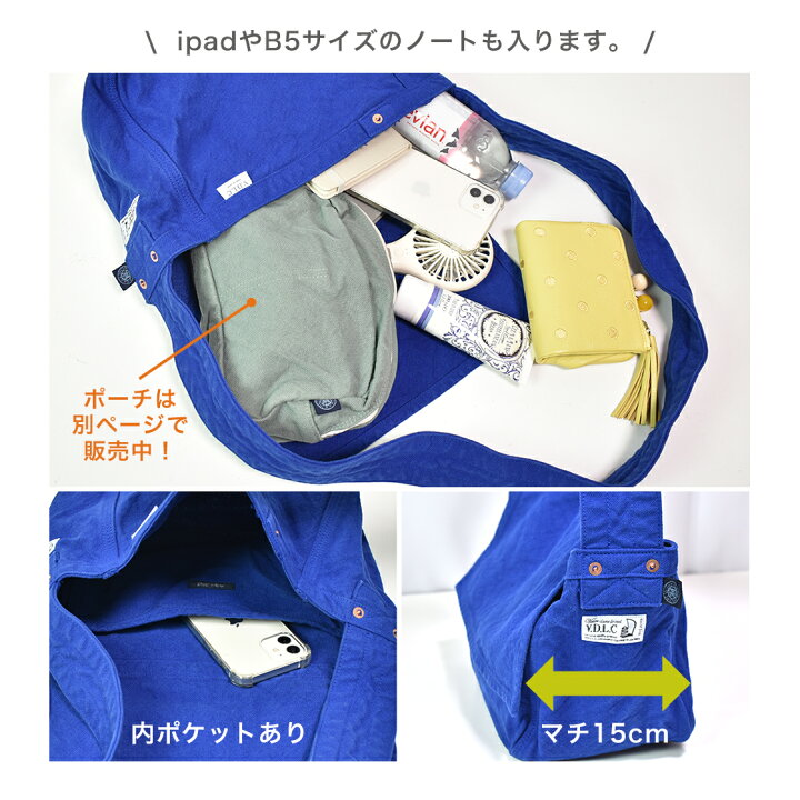 楽天市場】【最大10％OFFｸｰﾎﾟﾝ】ニュースペーパーバッグ newspaper bag 