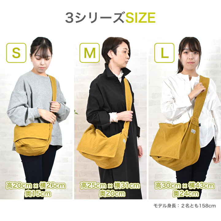 楽天市場】【最大10％OFFｸｰﾎﾟﾝ】ニュースペーパーバッグ newspaper bag 