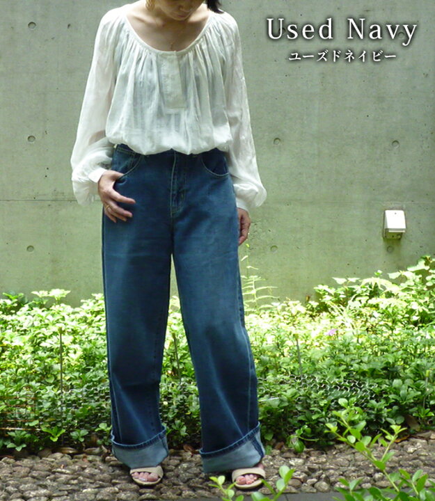 楽天市場 デニムワイドパンツ デニム パンツ ワイドパンツ レディース 綿 コットン Circle Cube