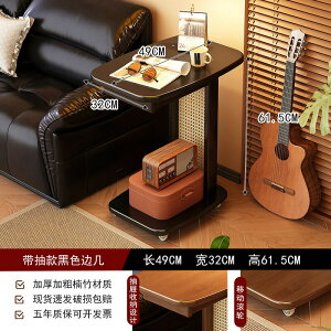 yړ\zrO\t@p xbhTChe[u [t X TChe[u zCg/uE [e[u LX^[t