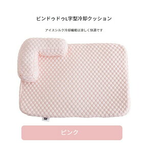 t p NbV ybgxbh ⊴ Lxbh  Lpxbh L\t@ 􂦂 ۂL̃xbh   ybg̑ \t@[xbh ې  ܂Ƃ ~` ی^ ybg Lx