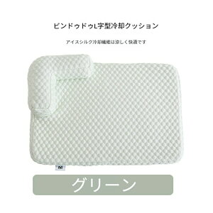 t p NbV ybgxbh ⊴ Lxbh  Lpxbh L\t@ 􂦂 ۂL̃xbh   ybg̑ \t@[xbh ې  ܂Ƃ ~` ی^ ybg Lx