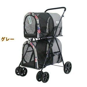 2段式ペットカート 取り外し ペットカート ペットカート 小型犬 2段式 中小型犬用 猫用 多頭 介護 折りたたみ式 耐荷重15kg 分離式 ペット バギー 4輪バギー 犬用カート中型犬 四輪 介護用 多