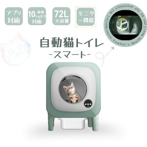 yj^[@\zSLgC 72Le X}[gLgC  L Z[teB[@\  傫 SޔLΉ 30dbÉ Avu dʊm lC L L | юU