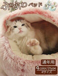 y40~120cmzybgxbh ی^ 􂦂 L ^ ^ ӂӂ _炩  lRxbh  ~ t  H ~ ybgNbV 傫  v[g xbh O[ O