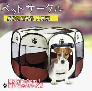 yp/Lpzybg T[N bVT[N ܂肽 ybgT[N p/Lp S/M/LTCY p`   O DP ꌢ Lp vC T[N ybg P[W Q[W \tgP