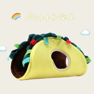yglzgl ybggl nX^[ ybg  vCgl ܏ ybgObY [֗ 킢 ^s nX^[V XgX DS  