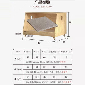 Cސ ^p v~AybgnEX ؐ I[V[YΉ hE݌v xbhTChݒu\ ybgxbht